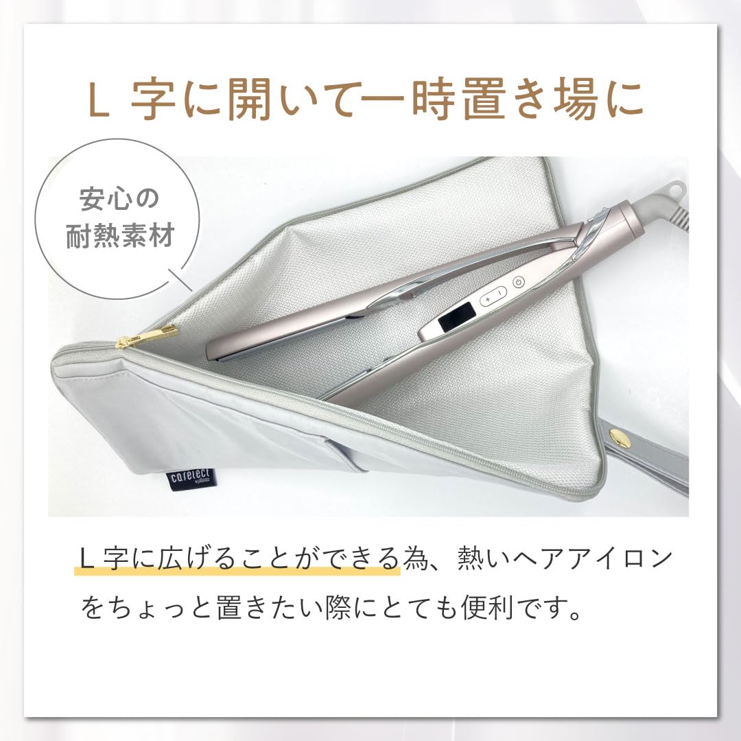 プリュスオー スムースケアアイロン 25mm 耐熱ポーチ付属 プリュスオー スムースケアアイロン 25mm 耐熱ポーチ付属